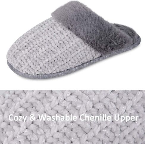 شبشب نسائي منسوج مريح من DL مع بطانة دافئة من الفرو الصناعي، شبشب سهل الارتداء من الإسفنج الذكي مع نعل مطاطي مضاد للانزلاق، بيج، 9-10 in Kuwait