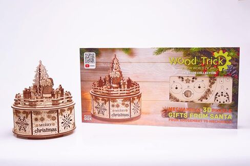 Wood Trick Music Box Gifts from Santa Model Kit - We Wish You a Merry Christmas Beautiful Melody - Very Sturdy and Ecological - 6x5″ - 3D Wooden Puzzle in Saudi Arabia