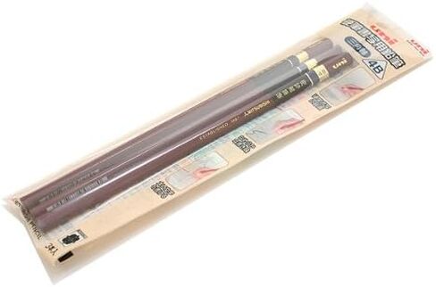 Penmanship Writing Wooden Pencil - Triangular Body - 4B - Pack of 3 in Saudi Arabia