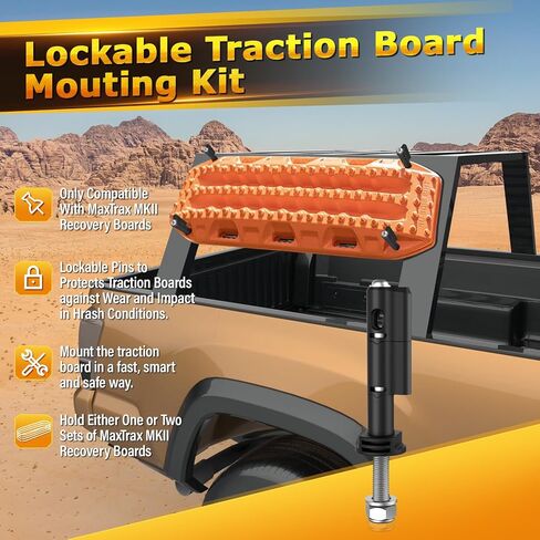Mounting Pins for Recovery Boards, Lockable Design Traction Boards Mounting Pins, Theftproof Safety Kits, Safe Mount Pins Fit for MaxTrax MKII Recovery Boards, Includes One Pack Only in Kuwait