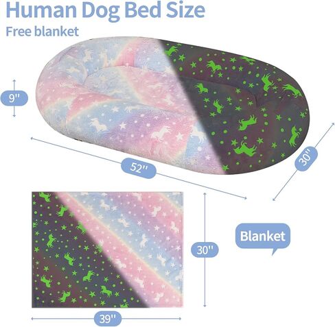 Gaint Human Dog Bed for Adults, Calming Dog Bed Fits Pet Families with Fluffy Blanket and Pillow, Oval Anti-Anxiety Bean Bag Dog Bed, Brown in Saudi Arabia