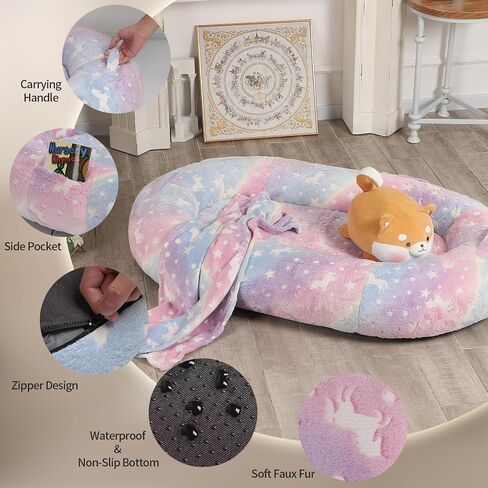 Gaint Human Dog Bed for Adults, Calming Dog Bed Fits Pet Families with Fluffy Blanket and Pillow, Oval Anti-Anxiety Bean Bag Dog Bed, Brown in Saudi Arabia