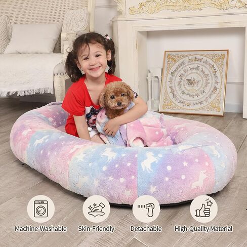 Gaint Human Dog Bed for Adults, Calming Dog Bed Fits Pet Families with Fluffy Blanket and Pillow, Oval Anti-Anxiety Bean Bag Dog Bed, Brown in Saudi Arabia