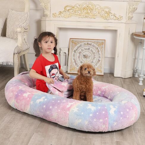 Gaint Human Dog Bed for Adults, Calming Dog Bed Fits Pet Families with Fluffy Blanket and Pillow, Oval Anti-Anxiety Bean Bag Dog Bed, Brown in Saudi Arabia