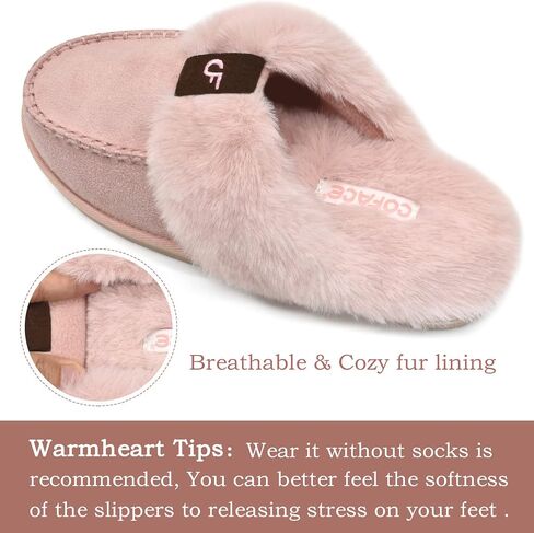 COFACE Womens Fluffy Slippers with Cozy Memory Foam Ladies Fuzzy House Slippers Warm Plush Fur Lined Slip on Arch Support Slippers Indoor Outdoor in Saudi Arabia