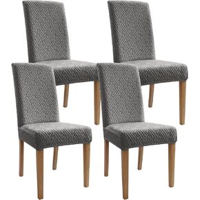 Chair Covers, Stretch Jacquard Dining Room Chair Covers Set of 6, Cat Scratch Resistant Washable Chair Covers for Dining Chairs, Removable Chair Protectors for Dining Room, Kitchen, Hotel, Ceremony in Saudi Arabia