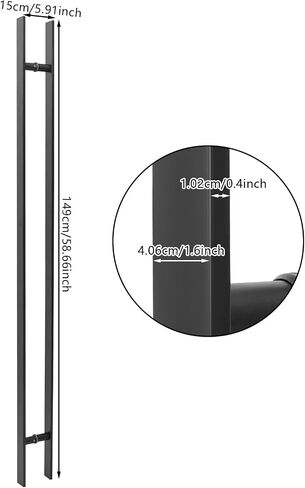 47.05in Push Pull Door Handle,Double Sided H-Shaped Commercial Sliding Doors Handle,Heavy Duty Swing Door Handles Replacement for Glass Door,Wooden Door (Black-Frosted, 47.05 * 1.6in) in Kuwait