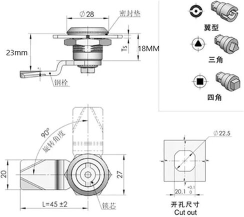 قفل الكاميرا من الفولاذ المقاوم للصدأ MS705 خزانة أقفال توزيع توزيع الطاقة التبديل المعدات 1pcs (تان) in Kuwait