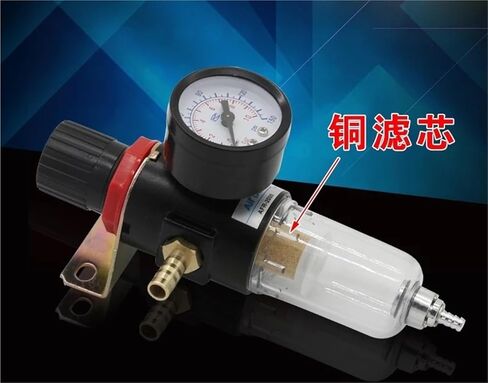 Plasma Welding Machine air Filter AFR2000 Oil-Water Separator Pressure reducing Valve Pressure regulating Valve AFR2000(Compatible) in Saudi Arabia