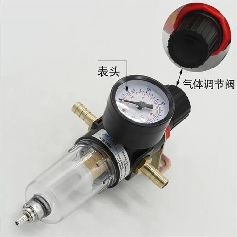 Plasma Welding Machine air Filter AFR2000 Oil-Water Separator Pressure reducing Valve Pressure regulating Valve AFR2000(Compatible) in Saudi Arabia
