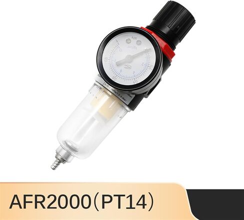 1pc AFR-2000 Pneumatic Filter Air Treatment Unit Pressure Regulator Compressor Reducing Valve Oil Water Separation AFR2000 Gauge(AFR-2000 w PC6) in Saudi Arabia