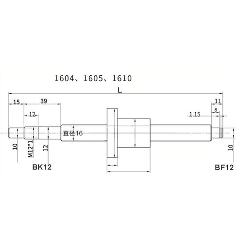 Double nut Ball Screw Control Machine BKBF12+Ball Screw SFU1610+DSG16H+Coupling D25L30+HM12-57 Motor Base+SBR16 +4PC SBR16UU Slider(350mm) in Kuwait