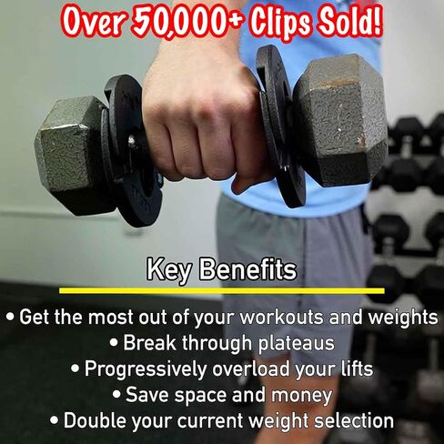 1.25 رطل من مقاطع الوزن - يضيف 2.5 جنيه إجمالي - للدمبلز ، kettlebells ، والحديد - يجعل 7.5 12.5 17.5 22.5 27.5 رطل الدمبل - (4 مقطع حزمة) in Saudi Arabia