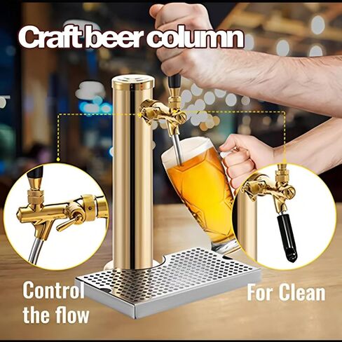 14 "TALL TAP DRAPT TORGER ، طقم برج البيرة الذهبي من الفولاذ المقاوم للصدأ مع صينية بالتنقيط ، وبرج بيرة كيجراتور ، للتجمعات العائلية في الهواء الطلق أو التطبيقات التجارية ، 1 صنبور + درج بالتنقيط in Kuwait