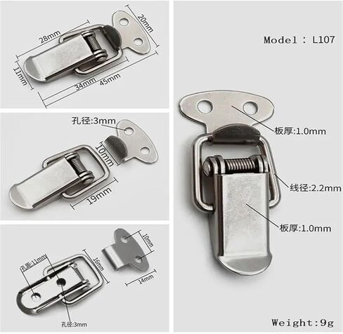 1Pcs 201 Stainless Steel Toggle Hasp Latch Buckle Lock 107 Spring Duckbill Lock Wooden Box Bag Buckle in Saudi Arabia