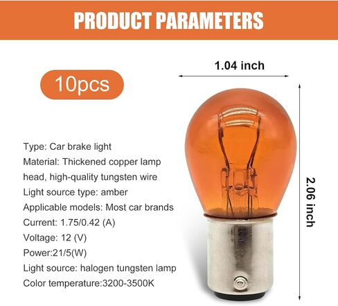 10 PCS CAR 1157 P21/5W S25 BAY15D LIRGH LIGHT ، HAFLE TAIL High و Low Brake Light Light Light Light Plugy ، Universal Halogen Tail Light Light Light Light of Cars (Red) in Saudi Arabia