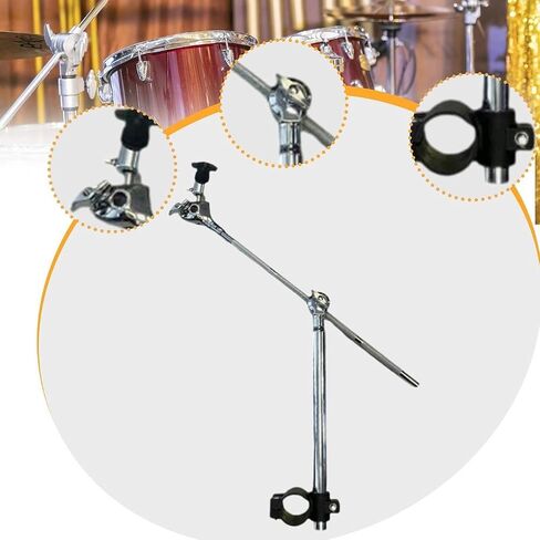 DYNWAVE Cymbal Arm for Electronic Drum Universal Ball Adjustable Height and Angle Easy Installation with Clamp Cymbal Stand Accessory in Saudi Arabia
