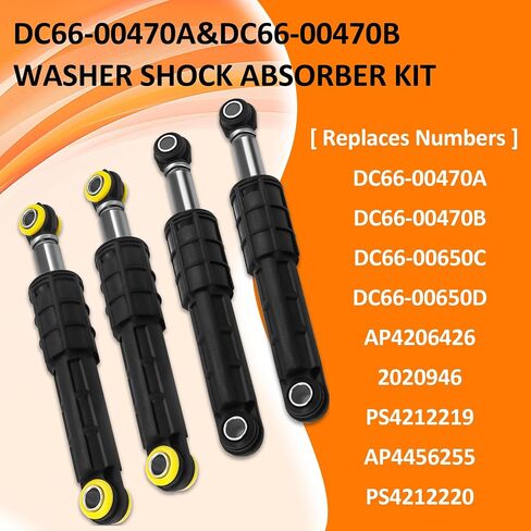 DC66-00470A DC66-00470B امتصاص الصدمات من أجل الغسالات SAM-Sung استبدال AP4206426 ، DC66-00650C ، DC66-00650D ، 2020946 ، PS4212219 ، AP4456255 in Kuwait