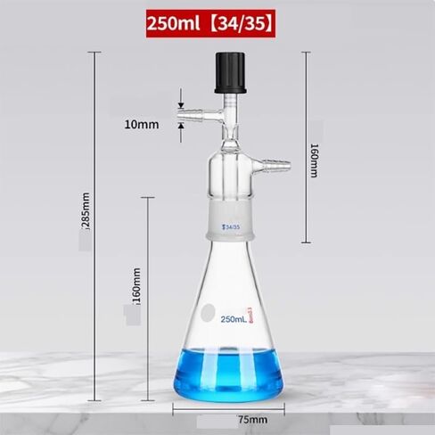 Glass Buffer Bottle with Sand Core Filtration Device - Thick Wall Vacuum Liquid Bottle(250ml Mouth 34) in Saudi Arabia