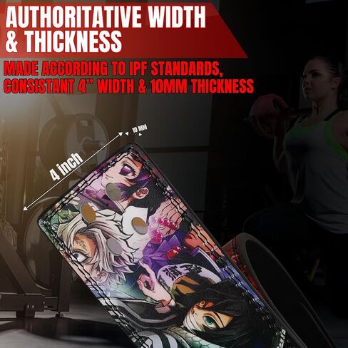 Anime Gym Lever Belt - Ultimate Anime Fitness Belt for Power and Performance during Heavy lifting and Exercise in Saudi Arabia