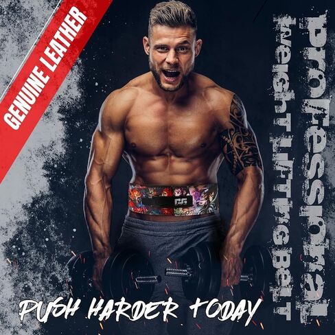 Anime Gym Lever Belt - Ultimate Anime Fitness Belt for Power and Performance during Heavy lifting and Exercise in Saudi Arabia