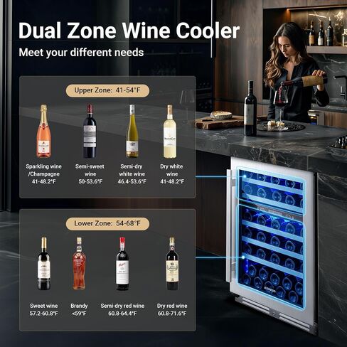 BODEGA 56 Bottles Wine Cooler, 24 Inch Dual Zone Wine Fridge with Double-Layer Glass Door, wine cooler refrigerator with Digital Temperature Control and Temperature Memory,wine cooler for home. in Saudi Arabia
