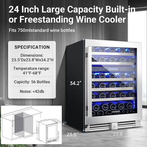 BODEGA 56 Bottles Wine Cooler, 24 Inch Dual Zone Wine Fridge with Double-Layer Glass Door, wine cooler refrigerator with Digital Temperature Control and Temperature Memory,wine cooler for home. in Saudi Arabia