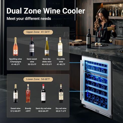 Bodega 56 Bottles Booder Booder ، 24 Int Dual Dual Wine Bridge مع باب زجاجي مزدوج الطبقة ، ثلاجة برودة النبيذ مع التحكم في درجة الحرارة الرقمية وذاكرة درجة الحرارة ، وبرودة النبيذ للمنزل. in Kuwait