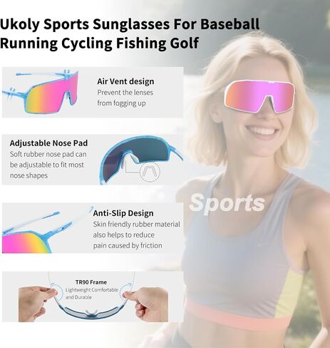 Ukoly Cycling Glasses Running Baseball Fishing Golf Sunglasses For Men Women,Sports Sunglasses HD Lens UV400coating 650 in Kuwait