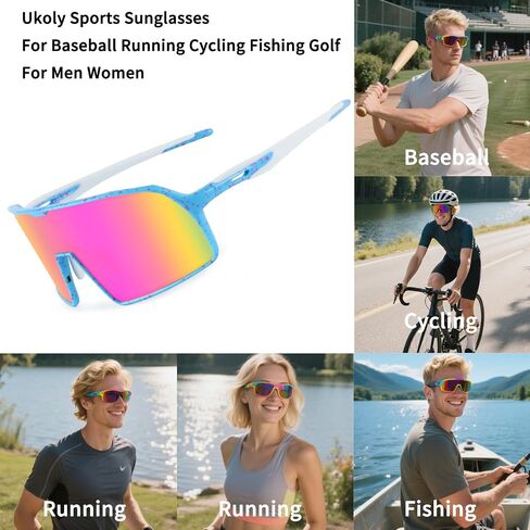 Ukoly Cycling Glasses Running Baseball Fishing Golf Sunglasses For Men Women,Sports Sunglasses HD Lens UV400coating 650 in Kuwait