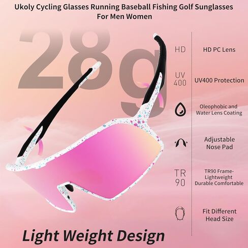 نظارات ركوب الدراجات في UKOLY التي تعمل على صيد البيسبول في صيد الأسماك النظارات الشمسية للرجال ، ونظارات شمسية رياضية HD UV400COATING 650 in Kuwait