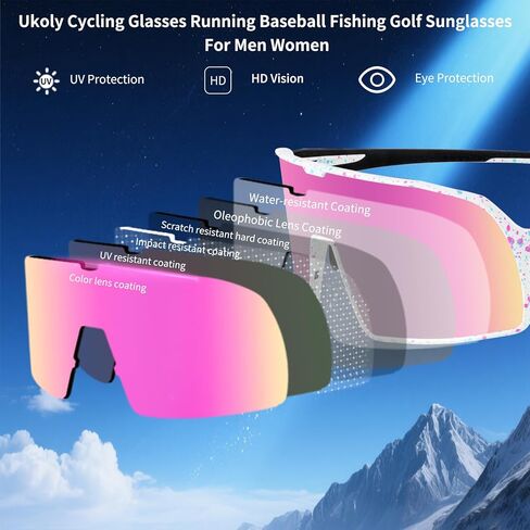 نظارات ركوب الدراجات في UKOLY التي تعمل على صيد البيسبول في صيد الأسماك النظارات الشمسية للرجال ، ونظارات شمسية رياضية HD UV400COATING 650 in Kuwait