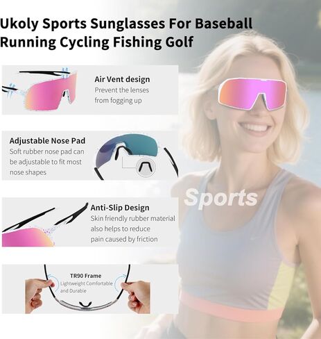 نظارات ركوب الدراجات في UKOLY التي تعمل على صيد البيسبول في صيد الأسماك النظارات الشمسية للرجال ، ونظارات شمسية رياضية HD UV400COATING 650 in Kuwait