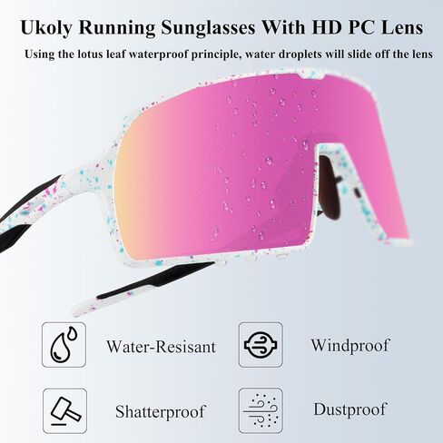 نظارات ركوب الدراجات في UKOLY التي تعمل على صيد البيسبول في صيد الأسماك النظارات الشمسية للرجال ، ونظارات شمسية رياضية HD UV400COATING 650 in Kuwait
