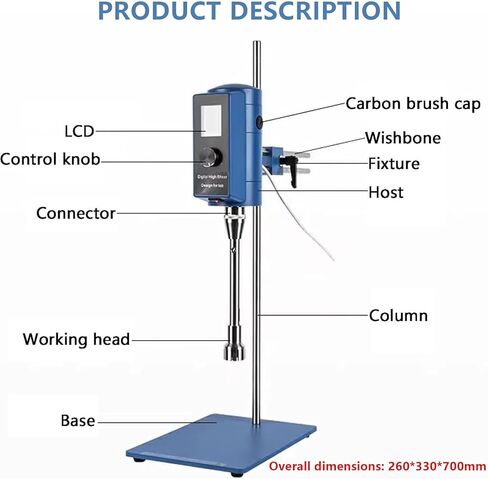 عالي السرعة 110 فولت مختبر المتجانس-500W مشتت مستحلبات قابلة للتعديل (2000-28000 دورة في الدقيقة) مع شاشة رقمية لمستحضرات التجميل والطعام والمستحضرات الصيدلانية in Saudi Arabia