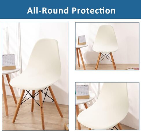 غلاف كرسي قذيفة نيلووه أغطية كرسي الطعام الحديثة كراسي صالة أغطية لا يسلح للمطبخ وغرفة الطعام ومجموعة من 4 والأسود in Kuwait