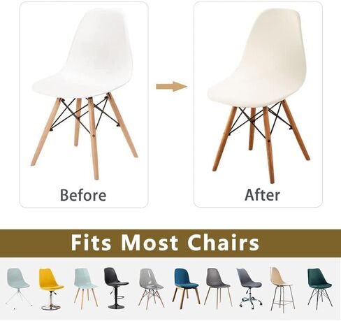 غلاف كرسي قذيفة نيلووه أغطية كرسي الطعام الحديثة كراسي صالة أغطية لا يسلح للمطبخ وغرفة الطعام ومجموعة من 4 والأسود in Kuwait