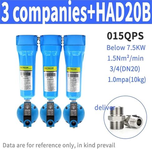 1PCS QPS 015/024/032/060/090/120/150 دقة مرشح مجفف الهواء ضاغط الخط الكهربائي فاصل مياه الزيت HD20B (035 صمام ، فصيل غبار) in Saudi Arabia