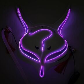 Halloween Fox Purge Mask Led Light Up Mask Scary Mask Glow Mask EL Wire LED Mask for Festival Party Gifts Couple Mask, Purge Mask for Kids Man Woman Adult, Red in Kuwait