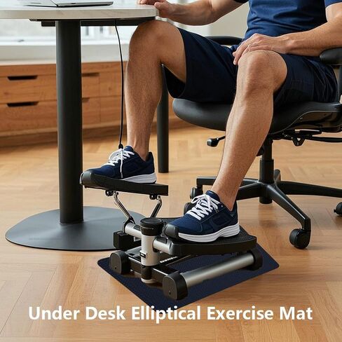 Double-Sided Non Slip Mat for Stepper Exercise Machine & Under Desk Mini Elliptical Exercise Equipment, Small Workout Floor Protection Mat for Seated Pedal Exerciser, Indoor Cycling Bike in Kuwait