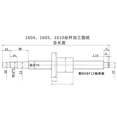 Double nut Ball Screw Control Machine 20mm Linear Rails HGR20 Square Guide with HGH20CA Carriages Slides with SFU1605 Ball Screw Kit(500MM) in Kuwait