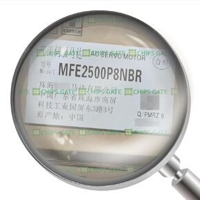 1 كمبيوتر جديد MFE2500P8NBR في المربع in Kuwait