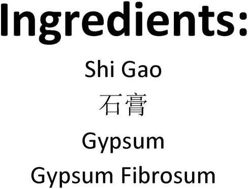 XYP Shigao Shi Gao 石膏 100Gram in Saudi Arabia