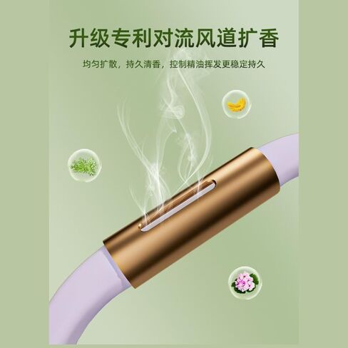负离子香薰防静电手环男士磁性防静电手环不锈钢防电击手环防静电腕带运动硅胶手环男女通用 in Saudi Arabia