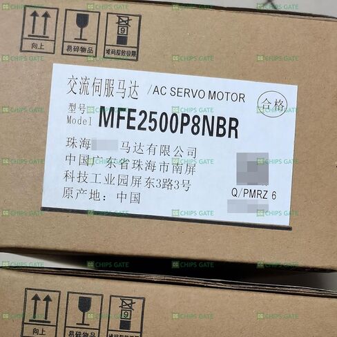 1 كمبيوتر جديد MFE2500P8NBR في المربع in Kuwait