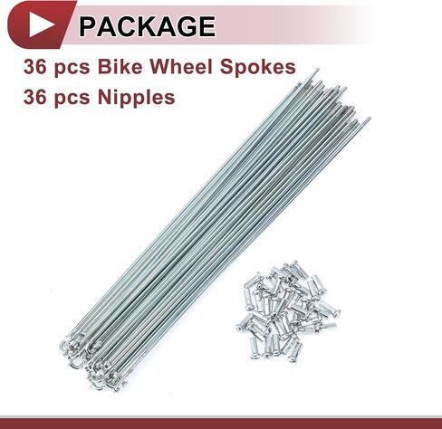 36 مجموعة 13G متحدث دراجة 227 مم متحدث عجلات الدراجة المجلفن نغمة الفولاذ الكربوني in Saudi Arabia