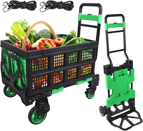 Lanstics Folding Hand Truck, Multi-Functional Collapsible Shopping Cart with Basket, Green Storage Wagon Cart Folding Trolley for Groceries Shop Warehouse Use Portable Carts for Picnic Camp in Saudi Arabia