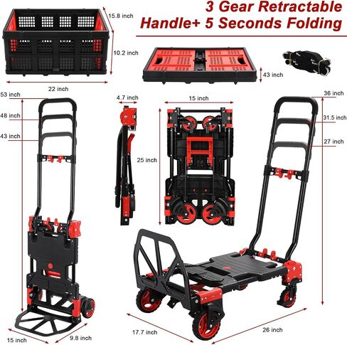 2-in-1 Hand Truck with 22’’ Folding Basket, 330LBS Platform Cart Dolly, Collapsible Utility Luggage Dolly Cart, W/Retractable Handle, 360° Dual 5’‘ Wheels, 2 Elastic Ropes (Red) in Saudi Arabia