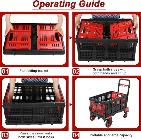 2-in-1 Hand Truck with 22’’ Folding Basket, 330LBS Platform Cart Dolly, Collapsible Utility Luggage Dolly Cart, W/Retractable Handle, 360° Dual 5’‘ Wheels, 2 Elastic Ropes (Red) in Saudi Arabia