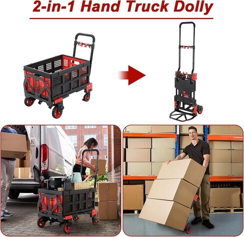 2-in-1 Hand Truck with 22’’ Folding Basket, 330LBS Platform Cart Dolly, Collapsible Utility Luggage Dolly Cart, W/Retractable Handle, 360° Dual 5’‘ Wheels, 2 Elastic Ropes (Red) in Saudi Arabia